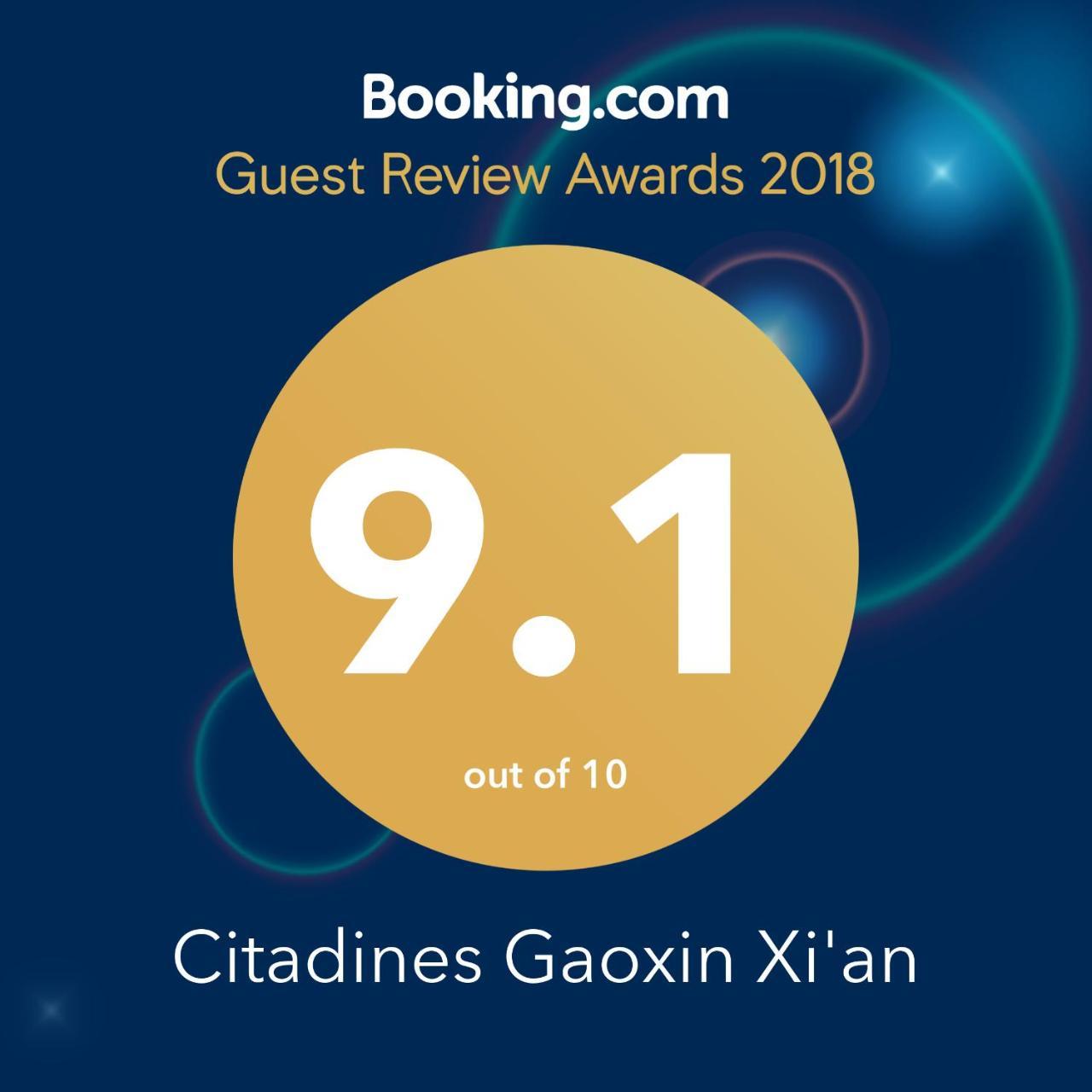Citadines Gaoxin Xi'An Aparthotel Tây An Ngoại thất bức ảnh